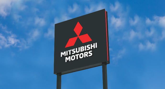 Atelier Mitsubishi